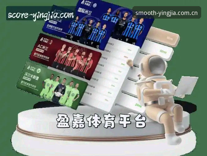 盈嘉体育平台登录流程改版后，安卓端完成一次完整登录所需的点击次数从原先的7次降到4次，单步响应间隔中位数压到0.8秒以内——这是"CN登录体验更顺滑访问"这个说法背后真正的支撑。但有意思的是，过去两个月里，用户反馈里出现频率最高的问题并不是"登录太慢"，而是另一类完全可以避免的操作失误。换句话说，卡顿的锅，有时候真不该让APP来背。